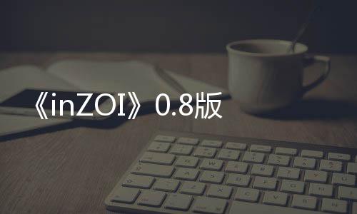 发布法上版本玩线更新工作重大
