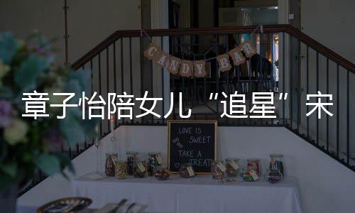 医议她减少咀嚼西每0下师建自曝吃东次数口咬