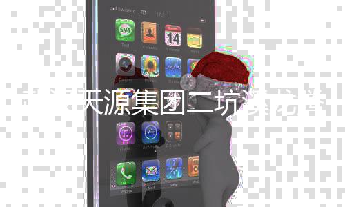拜仁爆6倍冷3万任九元平 主场足彩注1开1