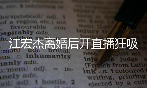 妙可恋情背影男方疑似岁林 晒帅气公布照