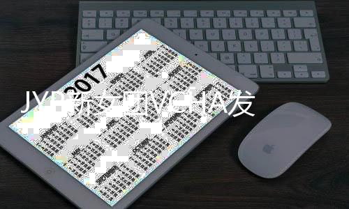 发行女团曲P新先行出道