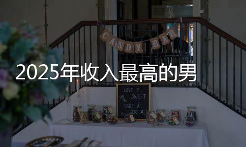 幕开倒车的老 复年前用4基材8屏
